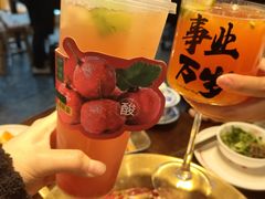 -牛签签串串香(IFS店)