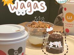 -Wagas沃歌斯(浦东机场店)