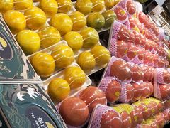 西柚-果蔬好(江南赋店)