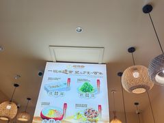 -桂花香手工面(鼓楼店)