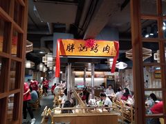 -胖记烤肉(江汉路店)