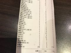 -MoMo牧场·寿喜烧专门店(长泰广场店)