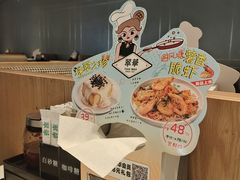 -翠华餐厅(维璟印象城店)