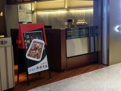 -江湖情酸菜鱼(万菱汇店)