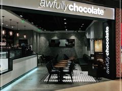 -Awfully Chocolate(嘉里城店)