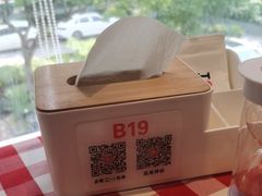 -西贝(东方路店)