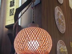 -糖糖屋•糖水•雪花冰店(时尚天河店)