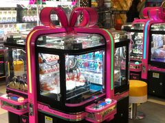 -反斗乐园(领展中心城店)