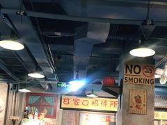 -马路边边串串香(大成路店)