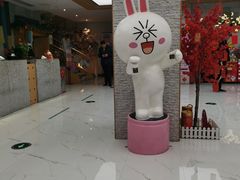 -乐汤汇温泉馆(六合店)