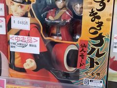-秋叶原电器街
