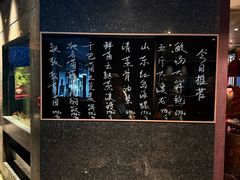 -新荣记(椒江店)