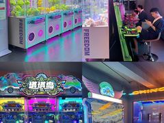-碧涛阁·泡泡海洋·汤泉洗浴(王府花园店)