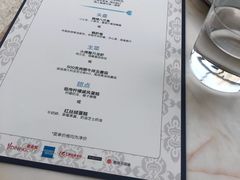 -城市露台景观餐厅(淮海路店)
