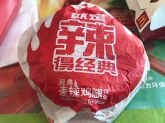 -麦当劳(百利广场店)