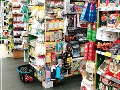 -绿叶子(春秀路店)