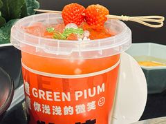 -井格重庆火锅(西直门凯德Mall店)