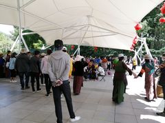 -宗角禄康公园