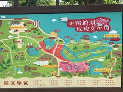 -鹅湖玫瑰文化园