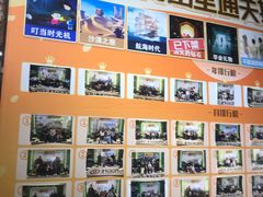 -H次元沉浸剧情密室(街道口店)