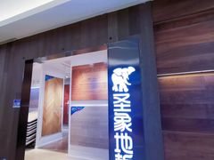 -红星美凯龙北京至尊MALL(东四环中路店)