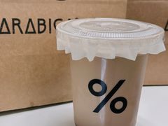 -% Arabica阿拉比卡咖啡(深圳湾万象城店)