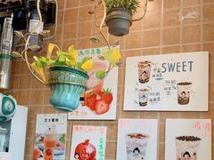 -九秋茶铺(三里屯店)