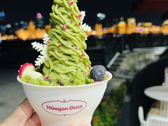 -哈根达斯(滨江店)