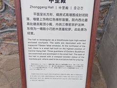 -普陀宗乘之庙(小布达拉宫)