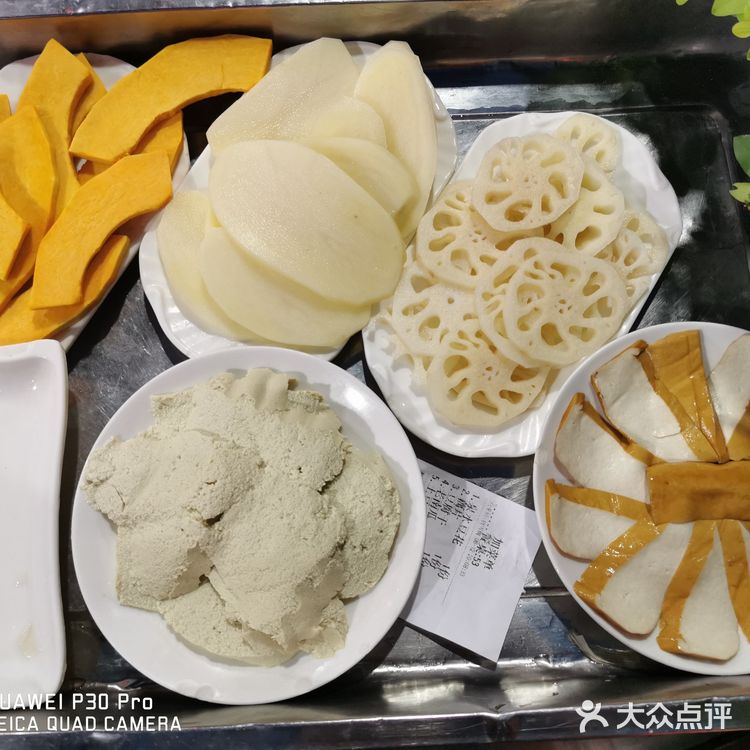 打卡重庆最大的一家火锅店枇杷园食为鲜火锅