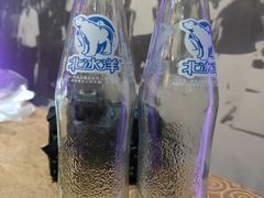 -德缘烤鸭店(大栅栏店)