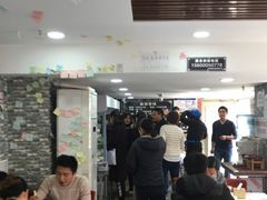 大堂-多呗辣麻辣香锅(万达广场店)