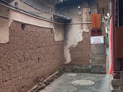 -巍山古城