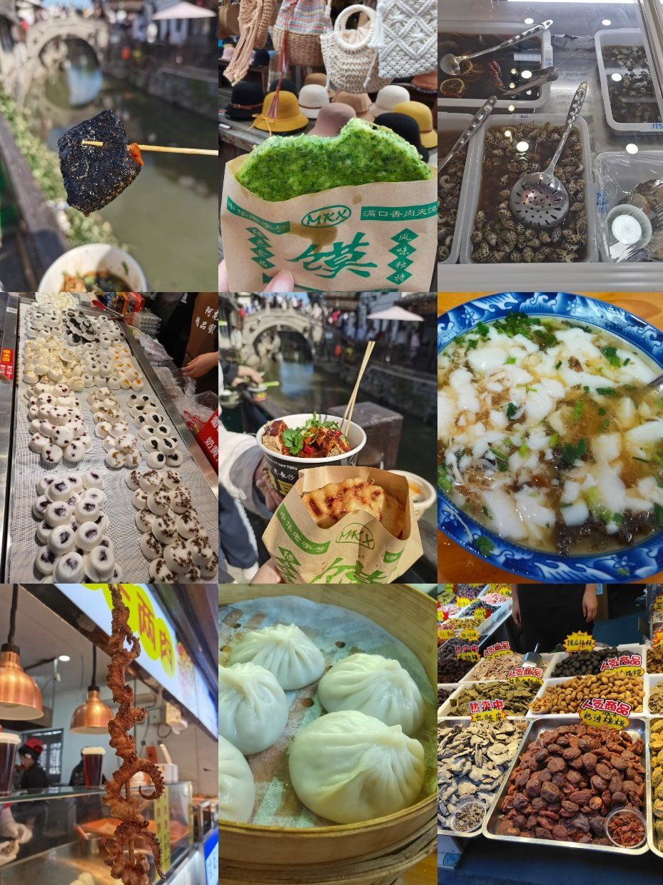 新场美食#小吃

来古镇就是吃吃吃[色]新场古镇好像把召稼楼的一