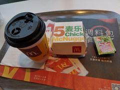 -麦当劳(花园城中心店)
