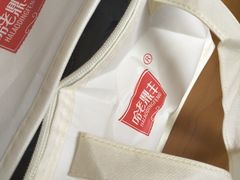 -老鼎丰(和兴店)