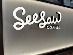 -Seesaw Coffee(上海虹桥天地店)