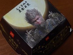 -麦当劳(鼓楼店)