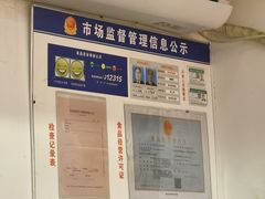 -韵味湘肴·小炒黄牛肉(五一广场美食地标店)