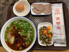 -京穆兰兰州牛肉面·清真(西客站店)