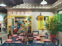 -蚝火爆·烧烤餐厅
