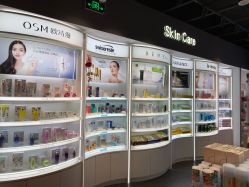 -唐三彩智能美妆体验馆