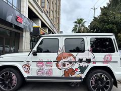 -车友必成·3M汽车贴膜/隐形车衣/改色膜(成都店)