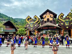 -海南槟榔谷黎苗文化旅游区