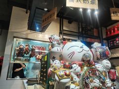 -任兴记(定西路店)