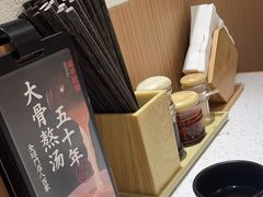 -味千拉面(广州白云机场T1西二店)