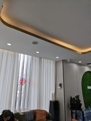 点击看大图 -苗医生0感祛痘连锁