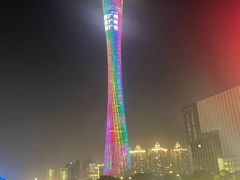 -珠江夜游广州塔·中大码头