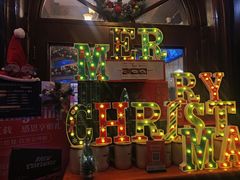 -巴伐利亚啤酒坊(意式风情街店)