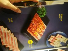 -权金城(龙旗店)